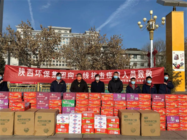 1642208454196602ZBSa.jpg 微信圖片_20220115084352.jpg