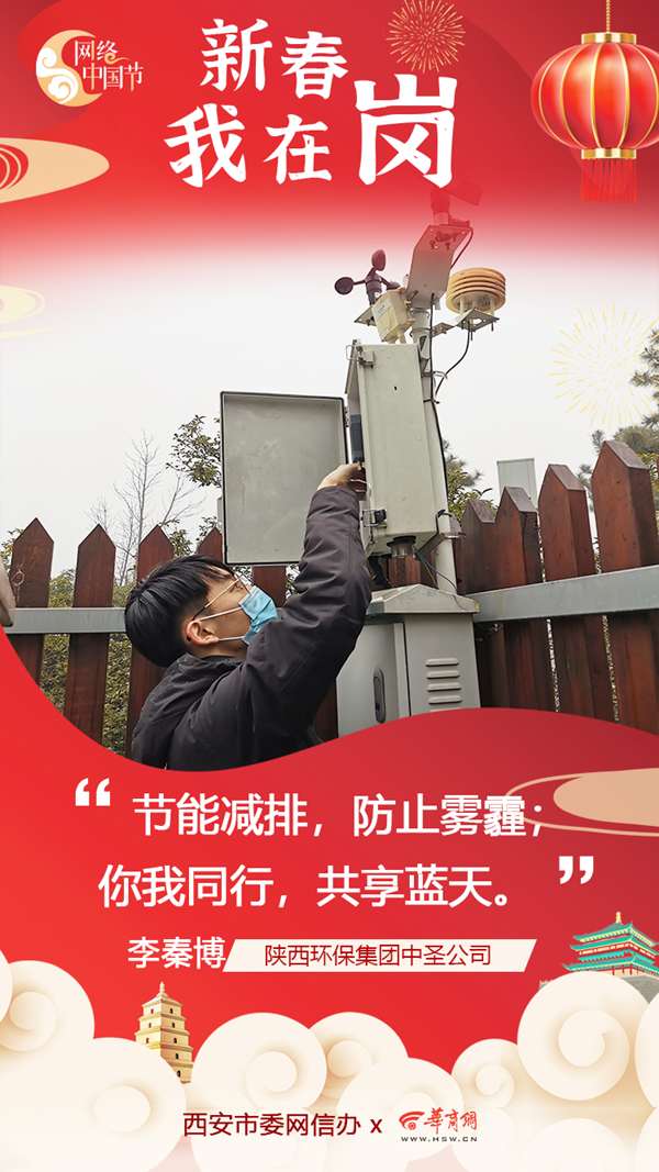 16436881304309430AlX.png 環保集團09_副本.png