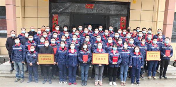 2021年終總結會 (1).jpg