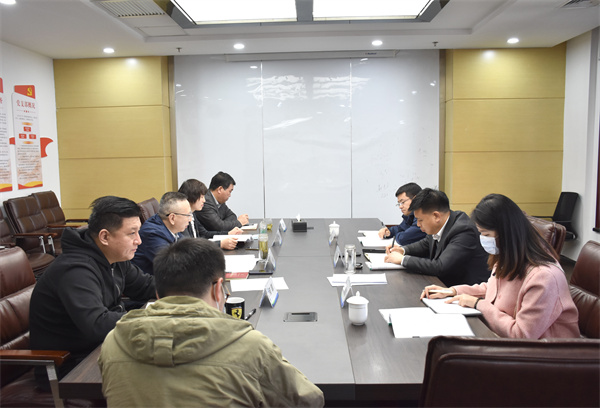 1646619699412233XrBL.jpg 園區(qū).jpg