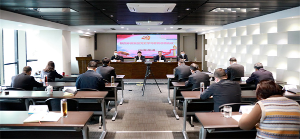 1647484963960387OAvr.jpg 黨史學習教育1S5A6540_副本.jpg