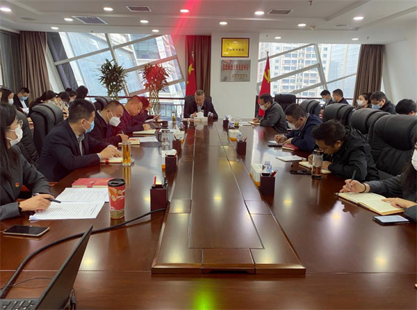 1647567112220930aUaI.jpg 水環(huán)境公司傳達(dá)學(xué)習(xí)全國兩會精神.jpg