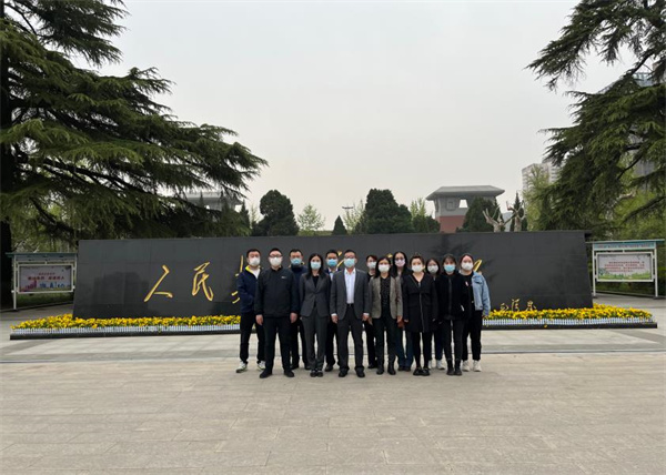 1648774924275566LxuZ.jpg 水環(huán)境公司赴西安烈士陵園組織開展“清明祭英烈”教育實踐活動.jpg