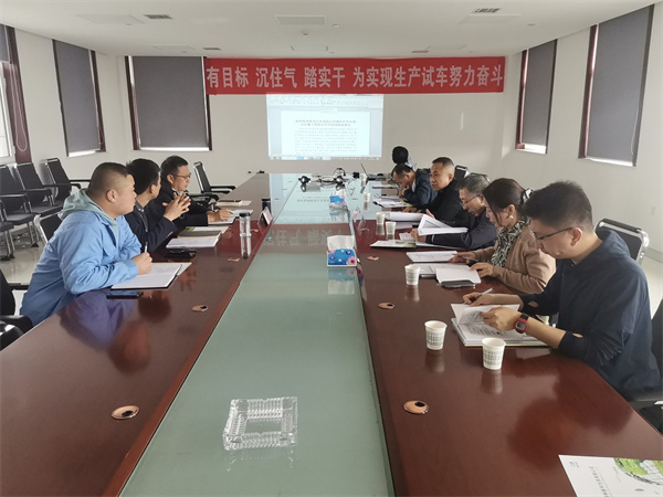 1650504841748640Zjbh.jpg 秦邦公司.jpg