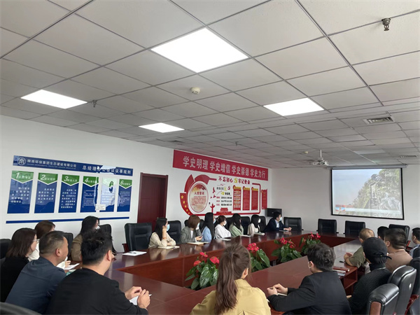 1652236157853797ZDX7.jpeg 生態(tài)公司.jpeg