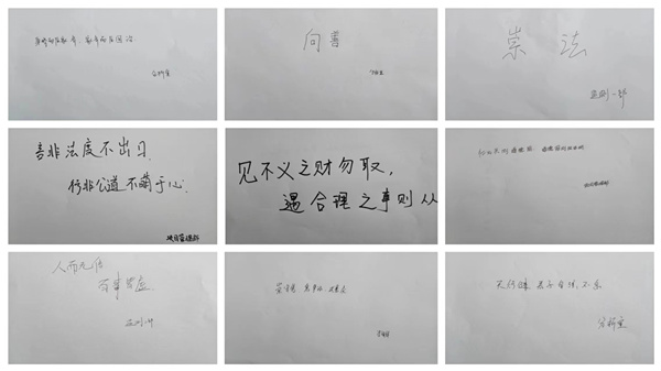 16532066518658010Won.jpg 監測中心多措并舉開展“民法典”學習宣傳活動3_副本.jpg