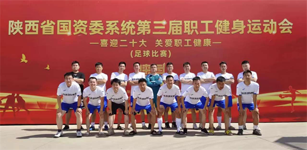 1655864703113545Lk7N.png 足球賽.png