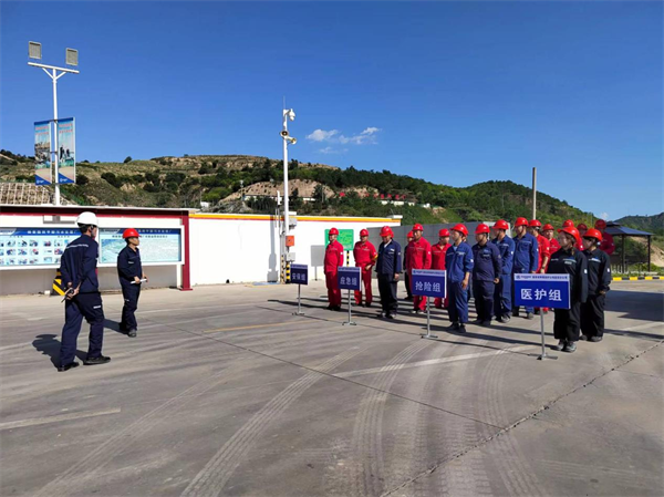 1657163359374285X6VZ.png 環保公司.png