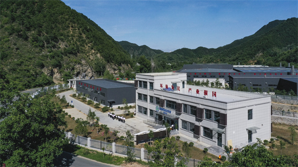 1660528053284012diCK.jpg 有機固廢處置中心5.jpg