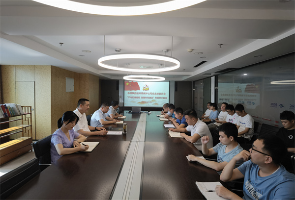 16607844901767897cEn.jpg 環保公司.jpg