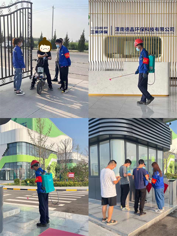 1661217868110561ooyd.jpg lADPJwY7T8snYqDNBQDNA8A_960_1280_副本.jpg