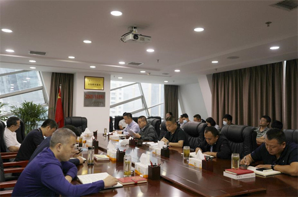 1663641034153610p0MQ.jpg 水環境公司傳達學習集團穩增長防風險強作風動員會精神.jpg