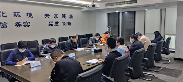 1667182144730725FQ7P.jpg 大秦公司.jpg