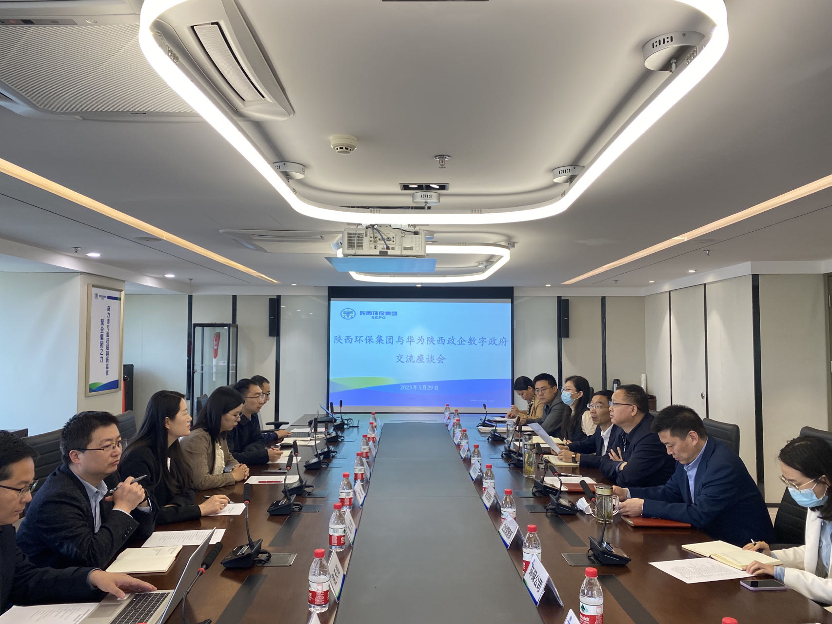 1680138294745447IVRN.jpg 微信圖片_20230329105934 (1).jpg