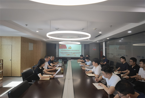 1687318513395749vbwt.jpg 環保.jpg