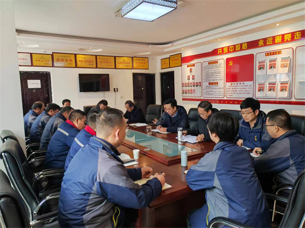 1709689723123933DfBi.jpg 傳達學習集團黨建暨紀檢監察工作會議精神24.3.5.jpg