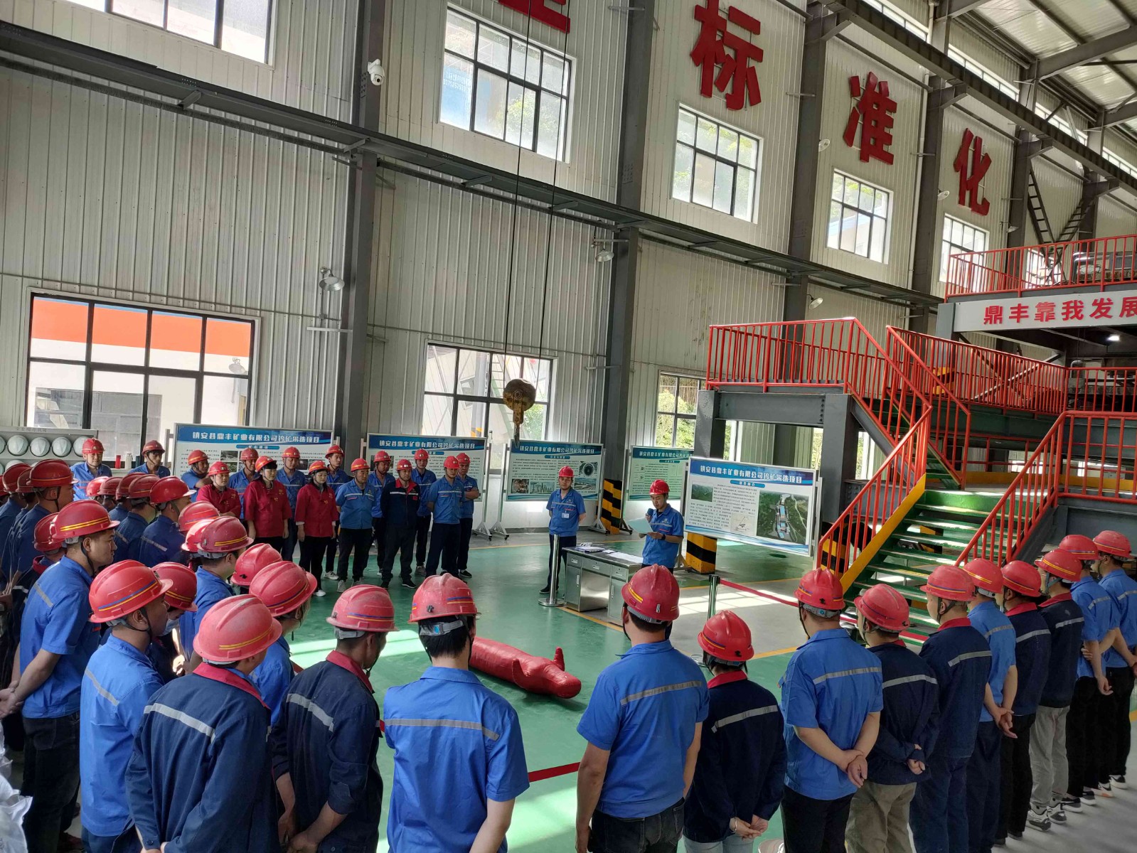 1716254544803555Is1k.jpg 物體打擊事故應急處置演練24.05(1).jpg