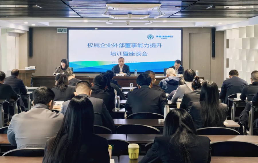 17340567743154179hvh.png 導(dǎo)出圖片F(xiàn)ri Dec 13 2024 10_23_52 GMT+0800 (中國標(biāo)準(zhǔn)時(shí)間).png