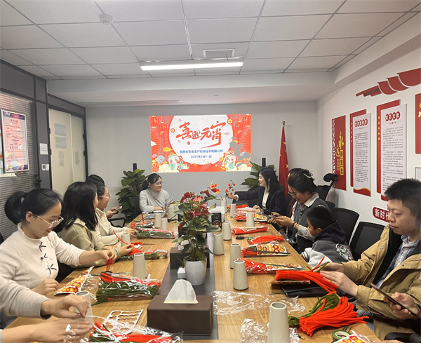 1739329101595747zTEu.jpg 中圣.jpg