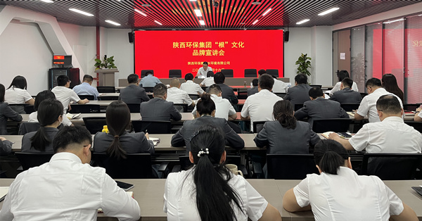 17449596447082563LL7.jpg 水環境配圖_副本.jpg