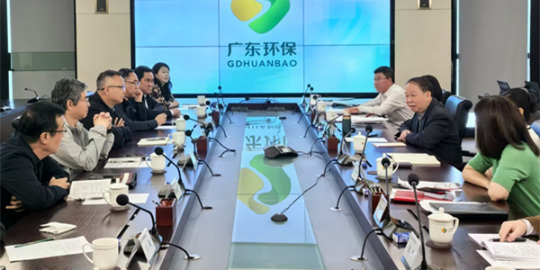17451975145377072d7N.jpg 與廣東省環保集團座談交流_副本.jpg