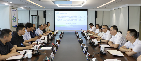 1747875203857204BuZr.jpg 大景_副本.jpg