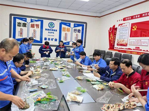 濃情端午 粽享歡樂”手工活動01.jpg