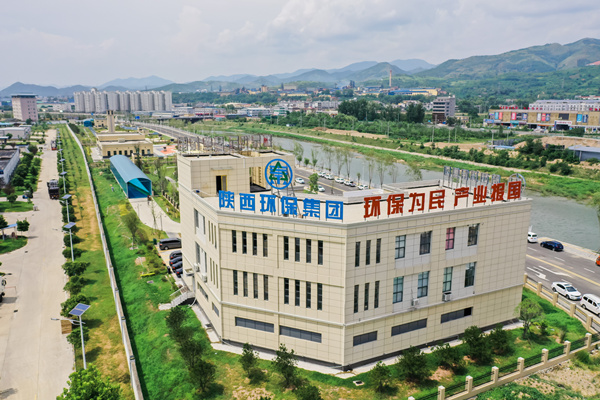 1753761142857209dalI.jpg 3.商丹園區污水處理廠_副本.jpg