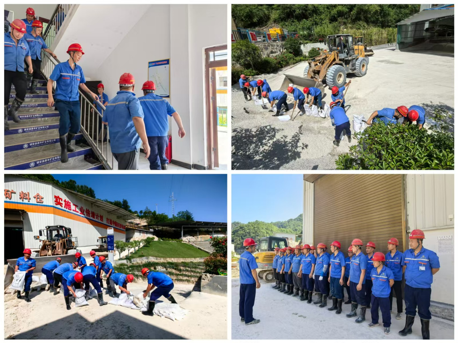 1757596859431414OOIW.jpg 微信圖片_20250910093222_19_59.jpg