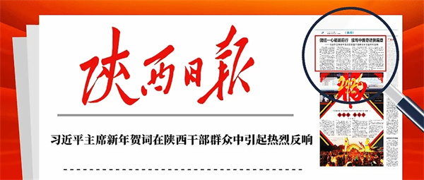 1767509852670670raSV.jpg 首圖1.jpg